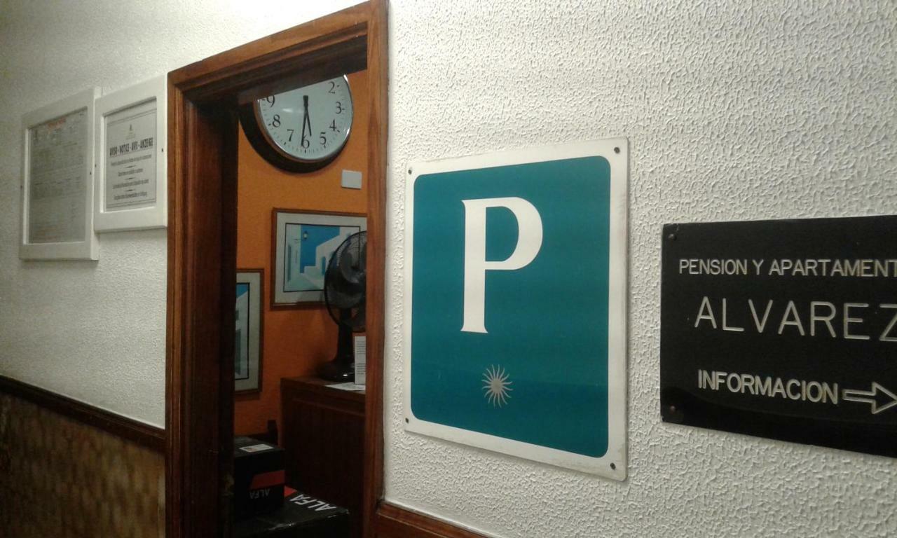 Pension Alvarez El Tablero  外观 照片